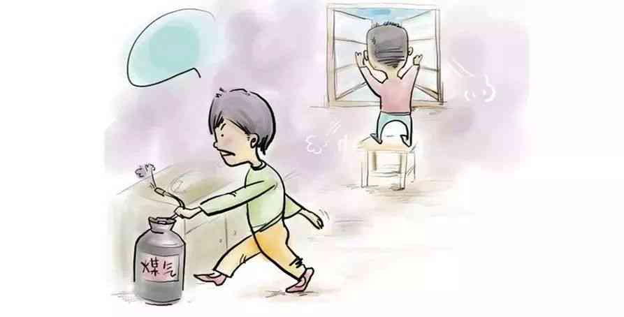 中算几级工伤：一氧化碳中工伤级别及伤残赔偿标准详解