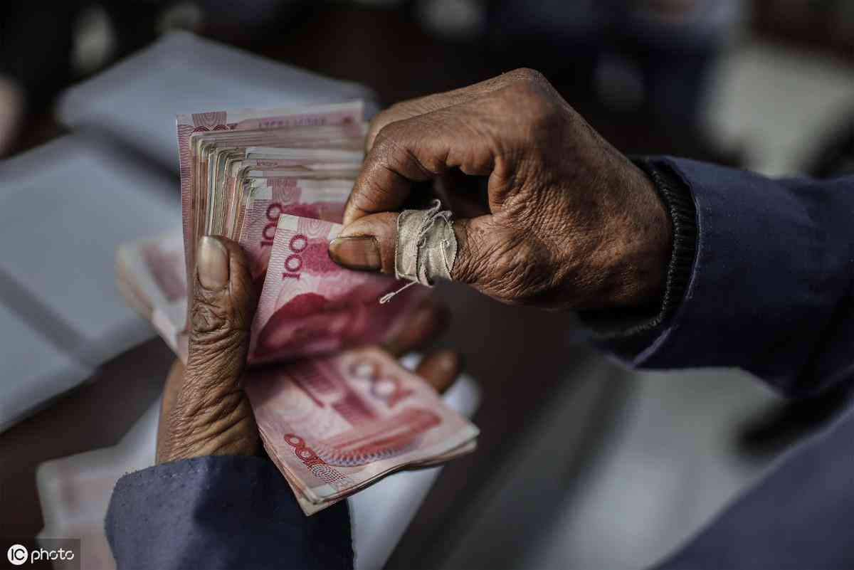 中怎么认定工伤赔偿标准