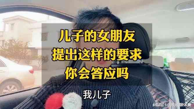 情感共鸣口播文案创作素材集锦