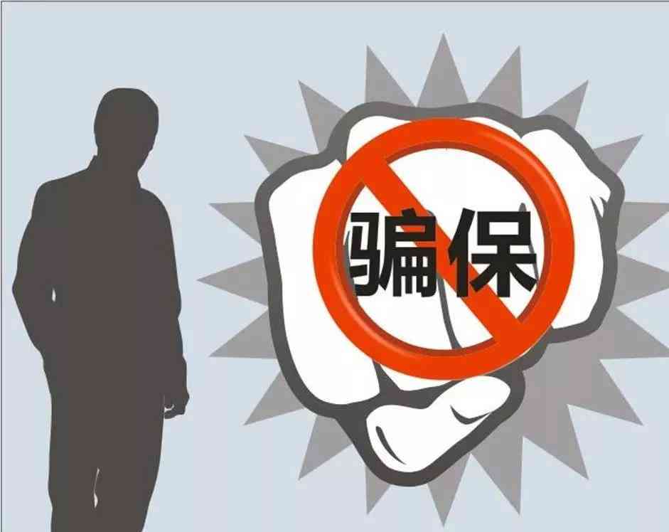 探讨中风认定为工伤等级的可能性与条件