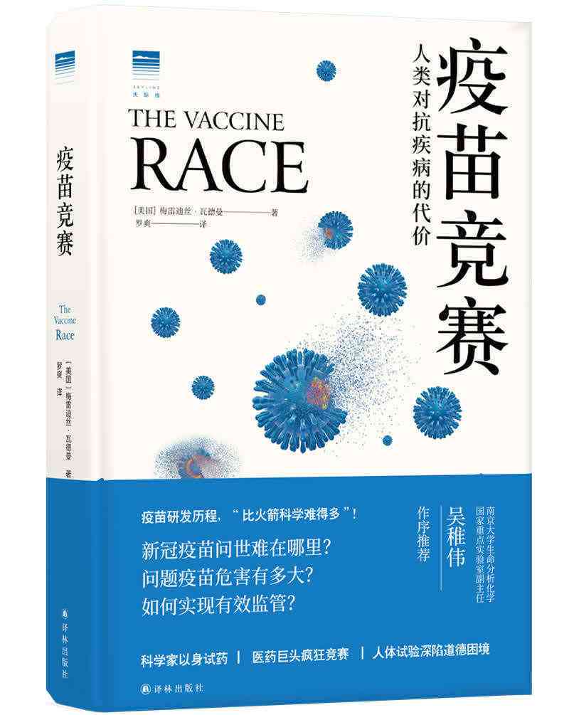 企鹅AI智能写作助手官网：安版安装教程与功能介绍