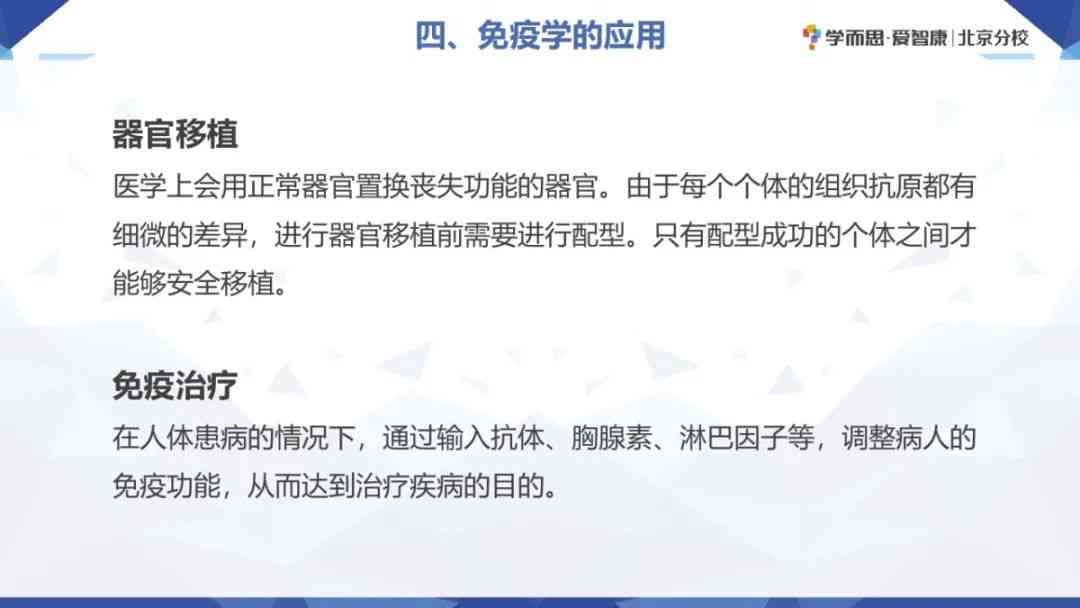 丰台区工伤鉴定中心：工伤鉴定流程、所需材料及联系方式一站式指南
