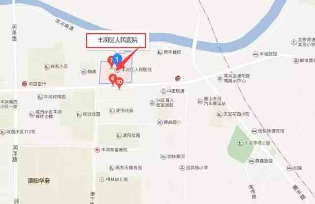 丰台区工伤鉴定定点医院名单查询与认定中心地址