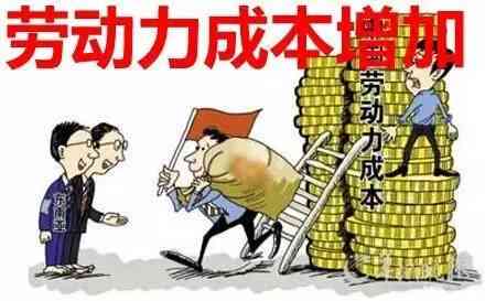 临时工意外受伤索赔指南：工伤赔偿标准与流程解读