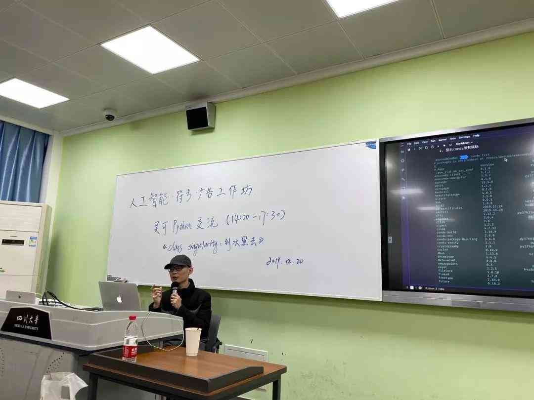 广告ai智能创作