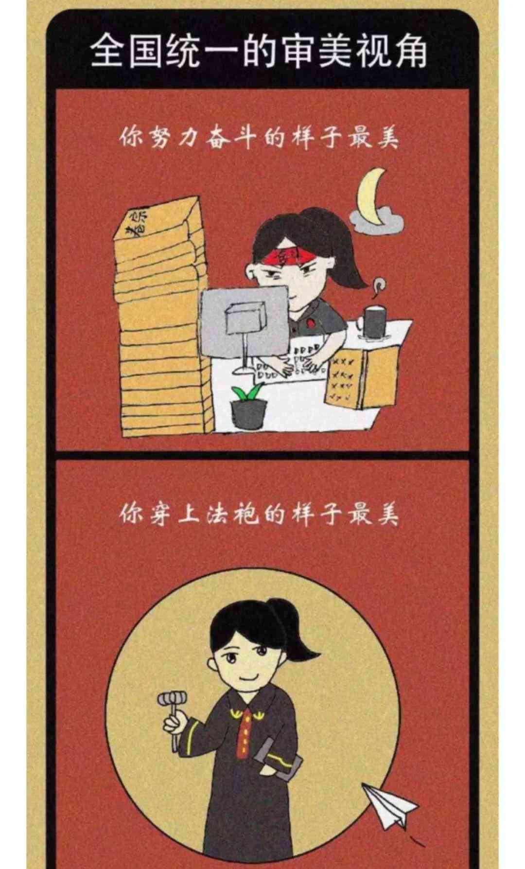 AI智能绘画与写作助手：免费全能应用，轻松创作图文内容