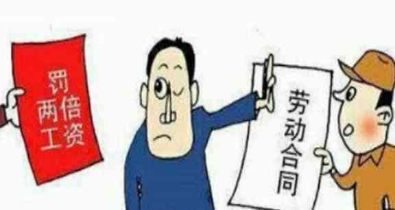 临时工工伤赔偿全解析：计算标准、流程与权益保障指南