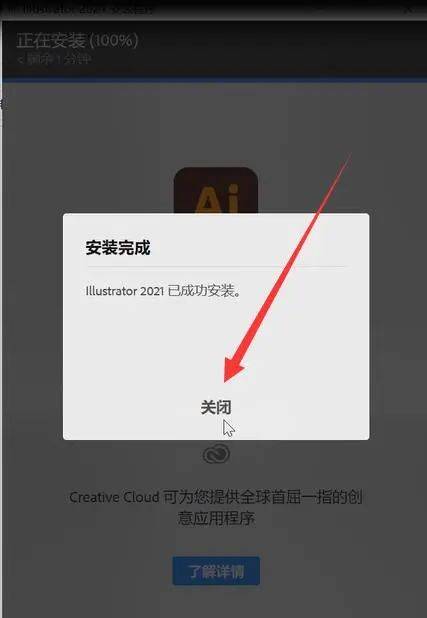 AI写作助手与安装教程：如何在电脑上完整获取软件及文件