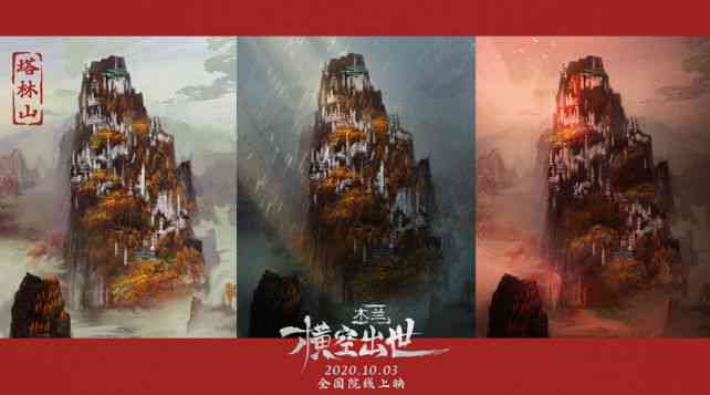 国风韵味：AI匠心独运，打造古典艺术新篇章