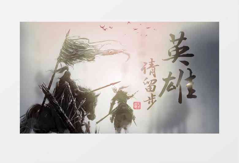 AI创作国风古韵全攻略：从技巧应用到创意发散，全面掌握国风古韵AI创作要点