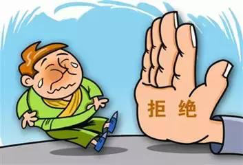 临时工受伤能否认定工伤