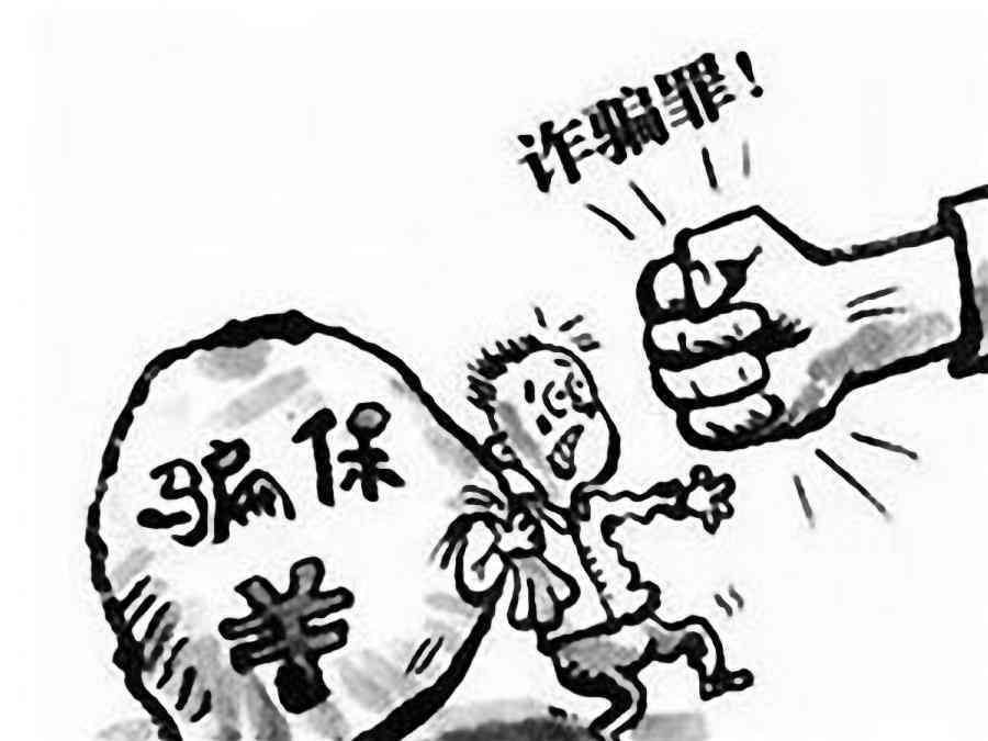 临时工受伤能否认定工伤