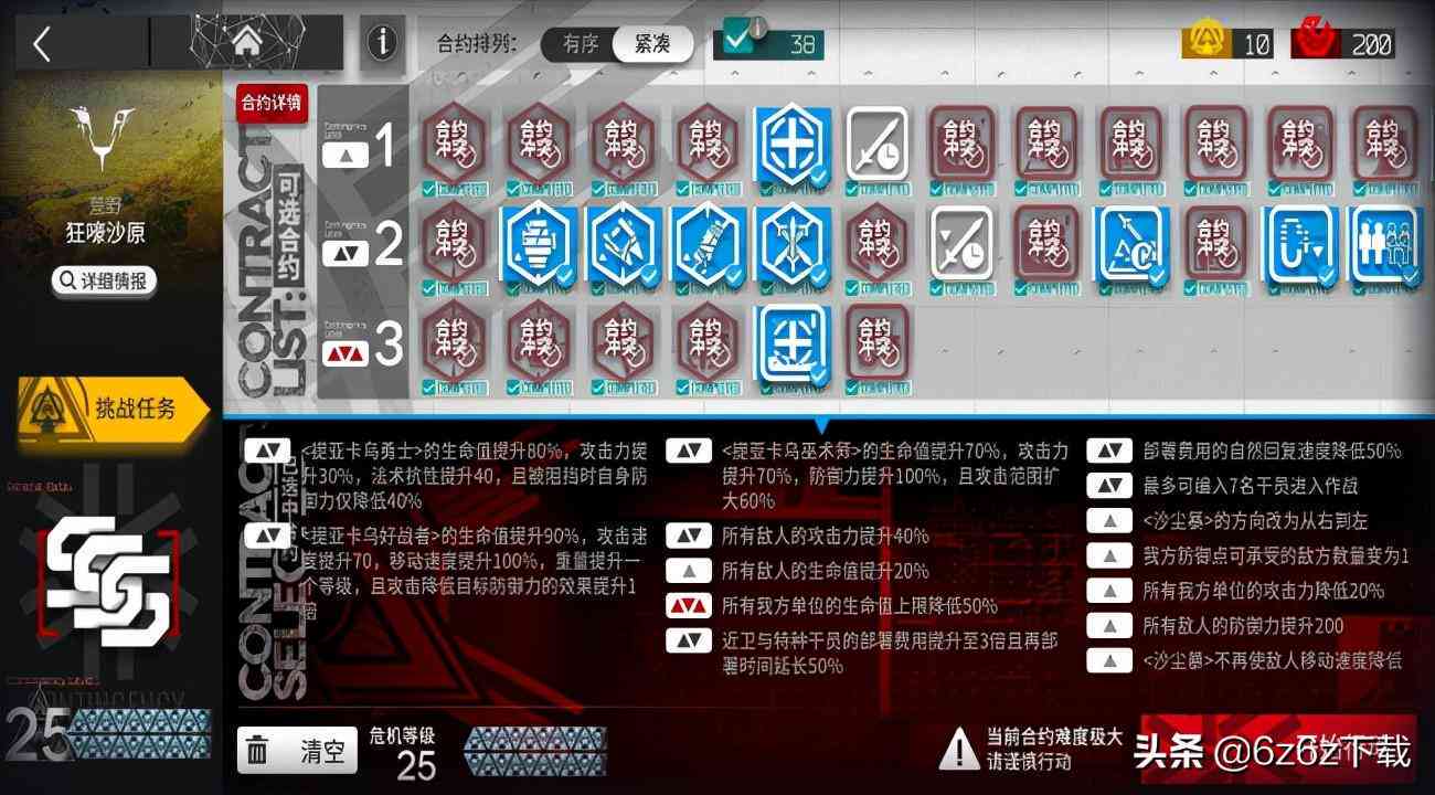 文案分析是什么意思：如何撰写、报告与表格制作全方位解析