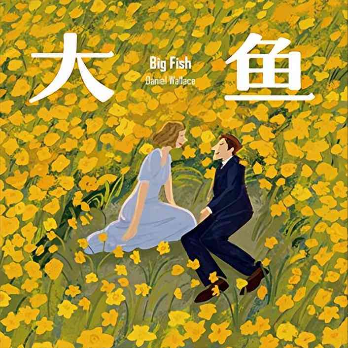 文案分析是什么意思：如何撰写、报告与表格制作全方位解析