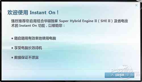 深入评测妙手写字：功能、性能与用户使用体验全方位解析