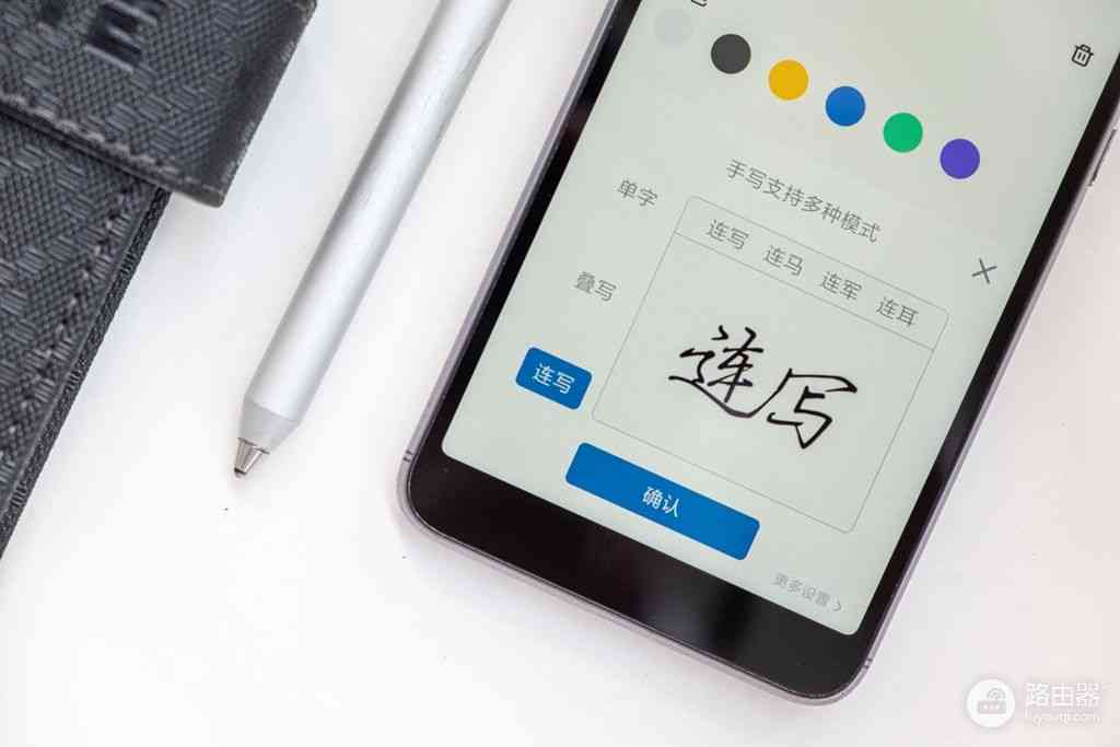 深入评测妙手写字：功能、性能与用户使用体验全方位解析