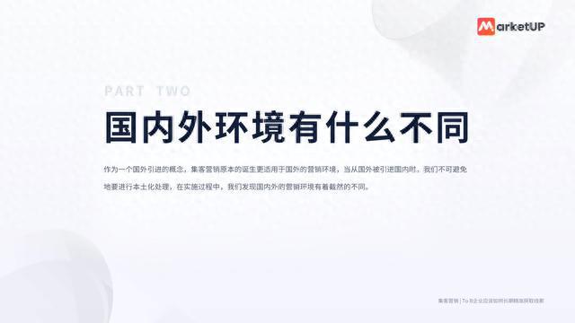 ai绘画热门文案素材