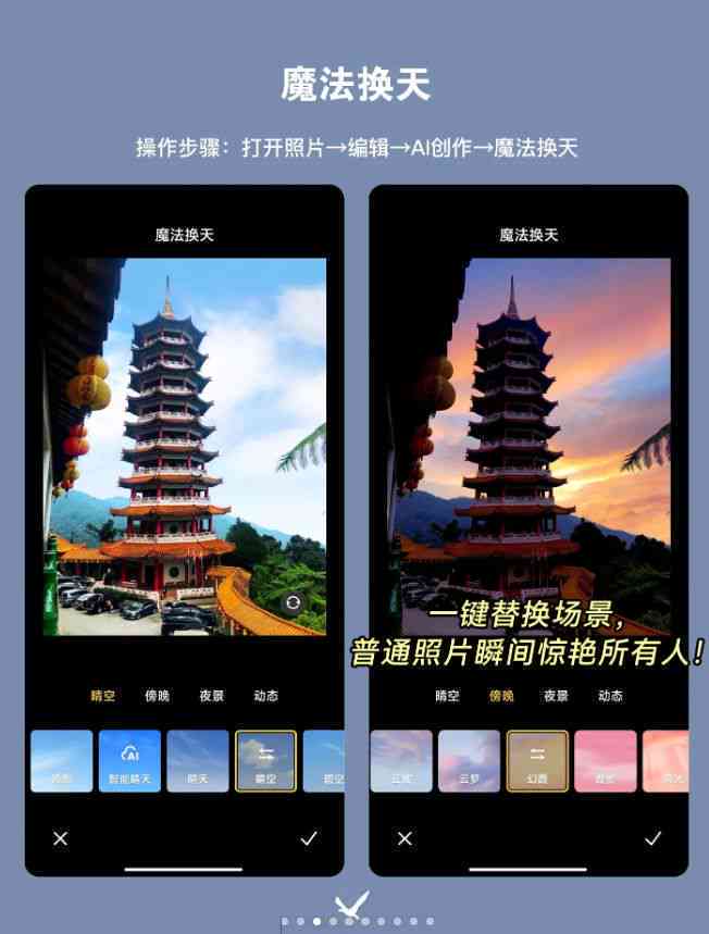 红米AI创作背景消除怎么用不了：解决方法与使用技巧分析