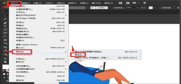 红米AI创作背景消除怎么用不了：解决方法与使用技巧分析