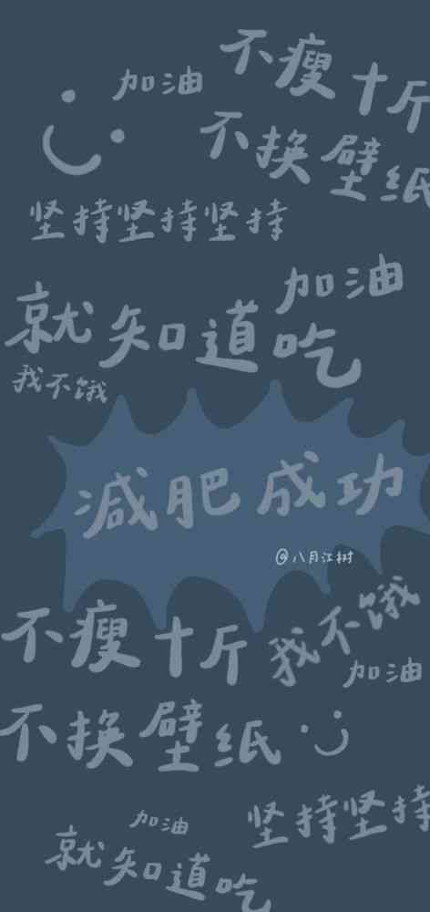 情感映像：照片里的心灵语汇