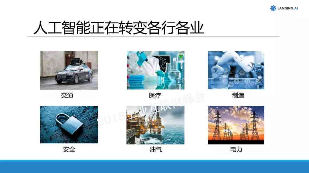 人工智能绘制古典风情背景技巧解析与实践