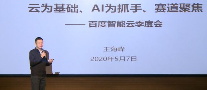 '运用AI智能技术高效改写文案新策略'