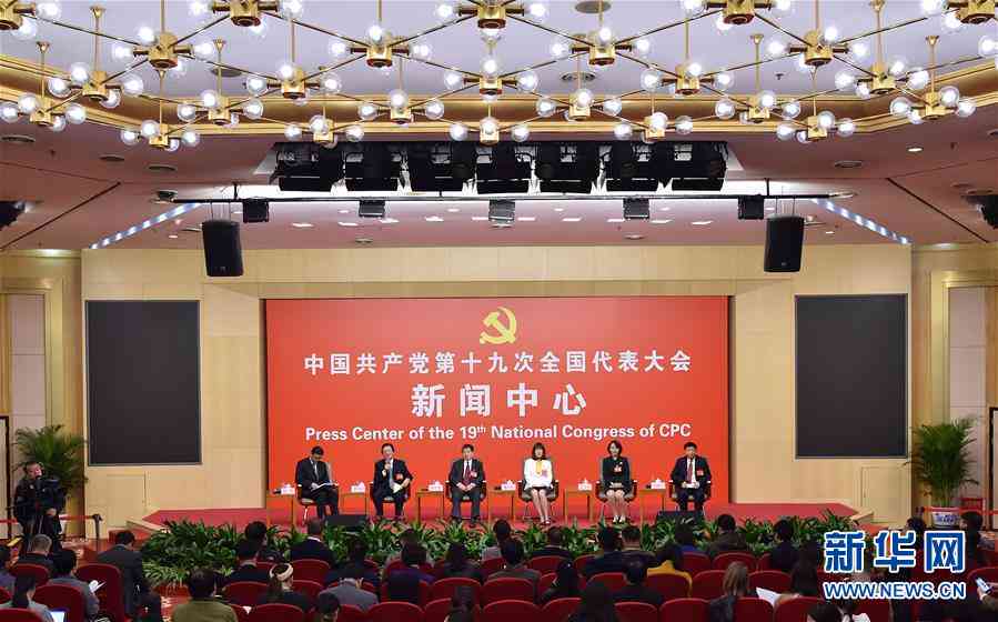 科技创新核心团队风采展示