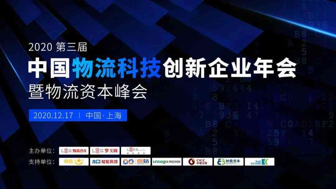 全面解析：AI科技团队组成、成果、应用领域及未来展望