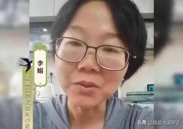 带货文案模板：朋友圈直播范文素材及撰写技巧