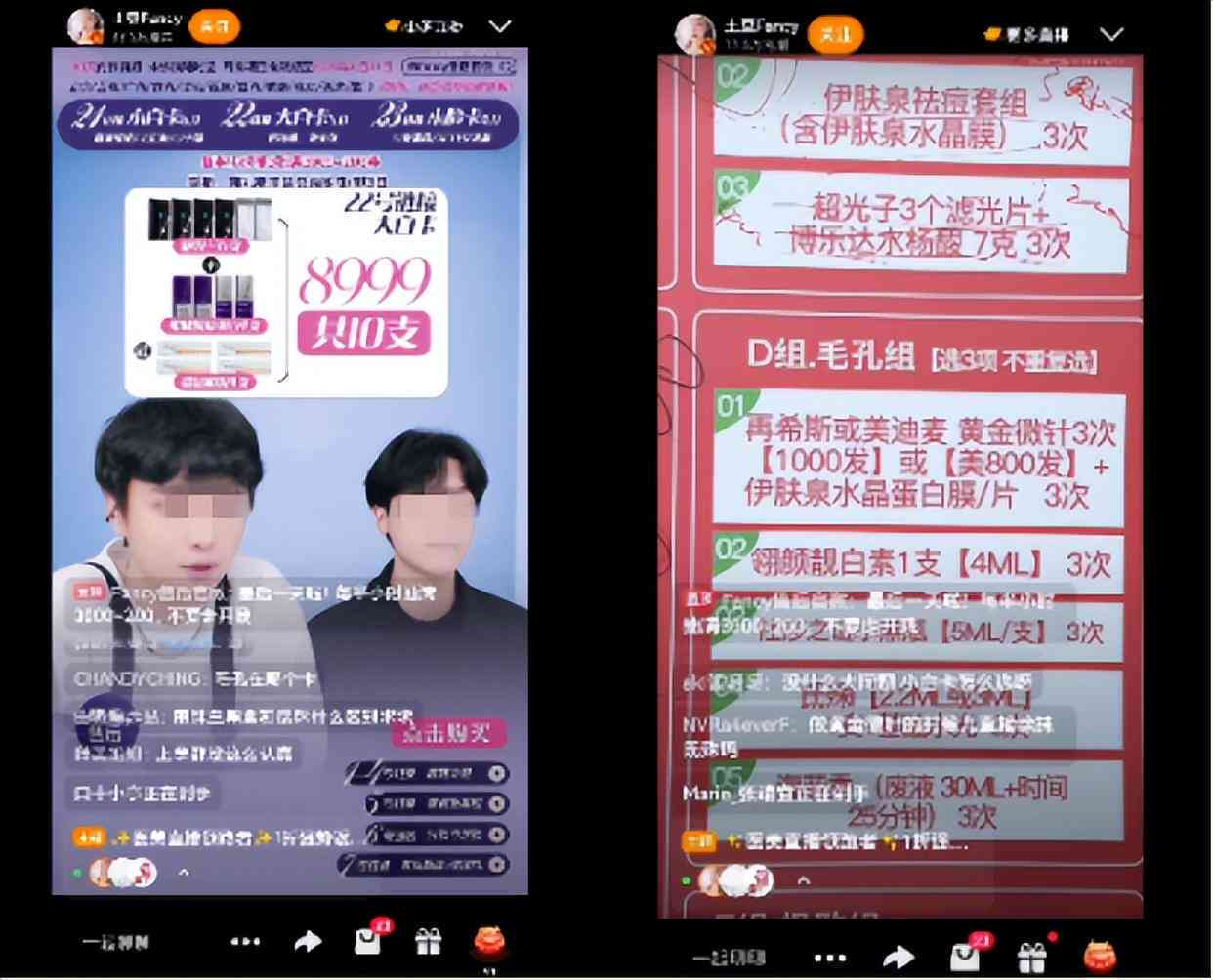 全方位掌握带货文案秘诀：深度解析用户需求，打造高转化率销售话术
