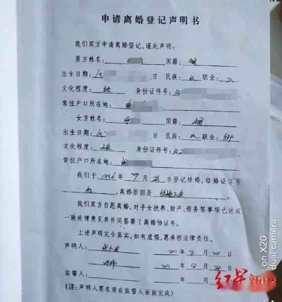 临时工如何做工伤认定：申请、工作、证明全解析