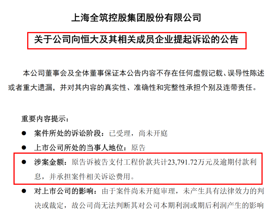 全面解读：临时工工伤认定的详细标准与处理流程