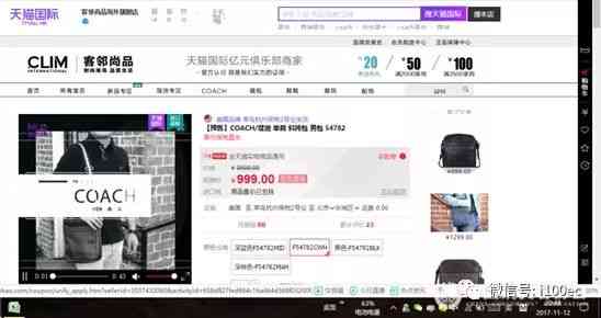 ai报告查询费用多少钱