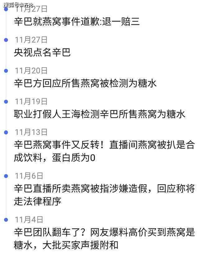 临时工工伤认定及赔偿金计算指南：涵工伤鉴定、赔偿标准与法律责任