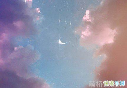 星辰之光：精选诗意星星文案短句集锦
