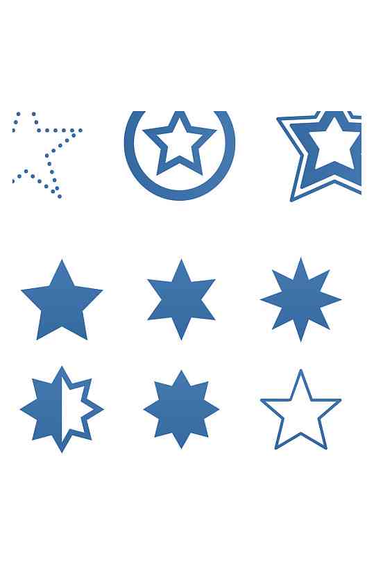 AI星星文案素材
