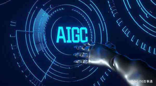 一键免费AI转换：文案秒变，满足创意设计与内容创作需求