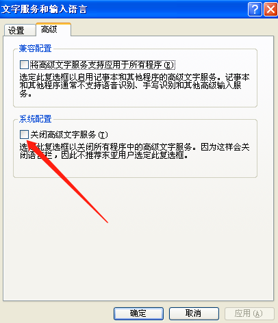 全面盘点：各大输入法造字功能详解与比较，满足你的个性化输入需求