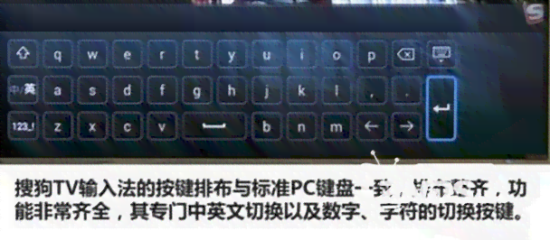 智能输入法哪家强：精选高效率好用输入法推荐