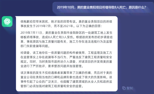 AI辅助创作短句文案：全方位解决写作、创意与优化需求