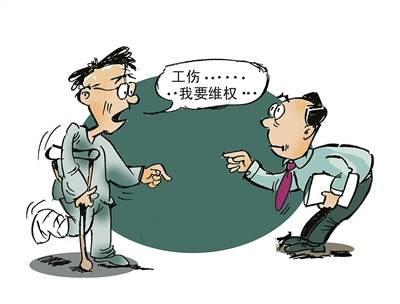 临时工工作期间摔伤是否属于工伤认定范畴