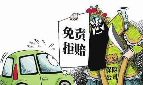 临时工摔伤怎么赔偿：责任划分、法律规定及求助电话