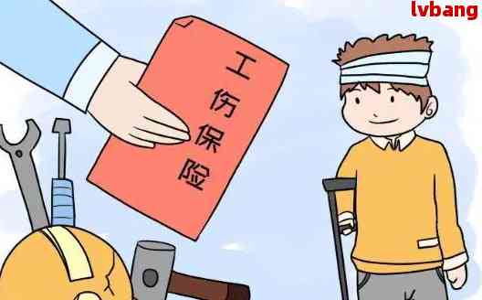 临时工工伤权益保障探讨：临时工能否享受工伤待遇