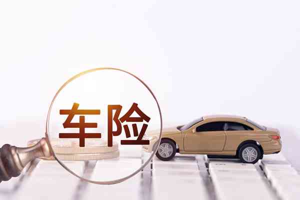 临时工工伤赔偿政策详解：权益保障与赔偿流程全面指南