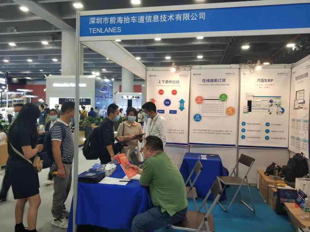 ai营销是什么意思：策略、系统及局限性分析