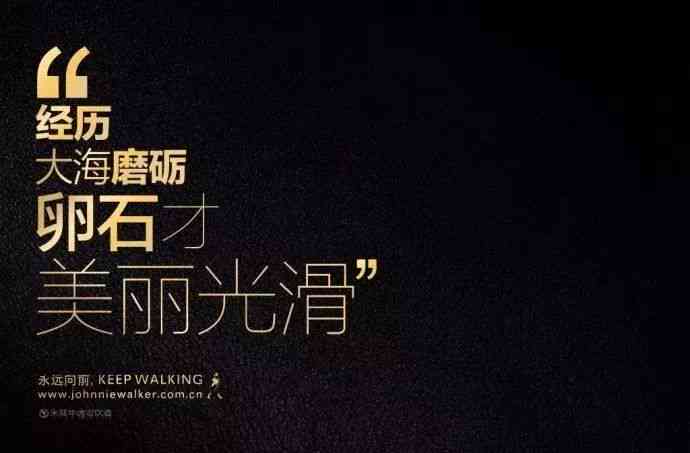 剪映AI创作文案：打造唯美句子，轻松制作剪映专属文案