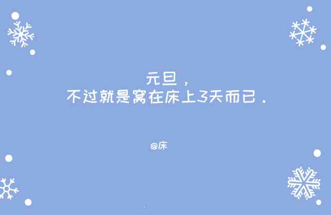 剪映AI创作文案：打造唯美句子，轻松制作剪映专属文案