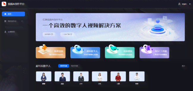 AI创作平台全方位构建指南：从设计到实，解决所有搭建相关问题