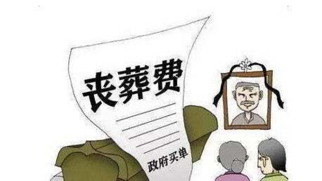 工伤认定与临时工工资待遇保障