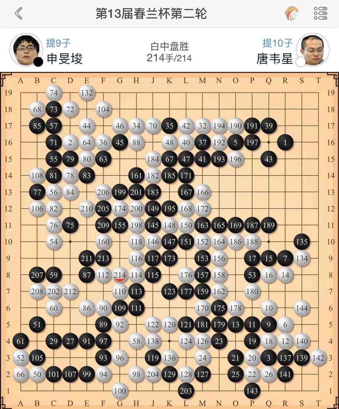 《逆转次元AI崛起文案怎么写的好看：剧情解析与创作指南》